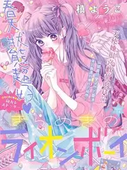 大叔影视手艺人第5期