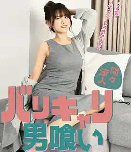 大叔影视年代短剧1998年的夏天