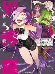 大叔影视户外纪实综艺荒野笔记